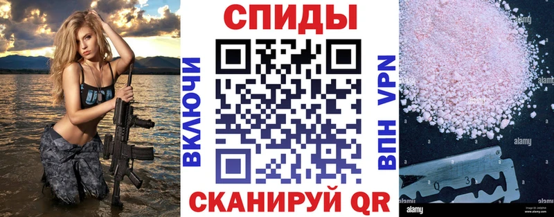 АМФ Premium  Тулун 