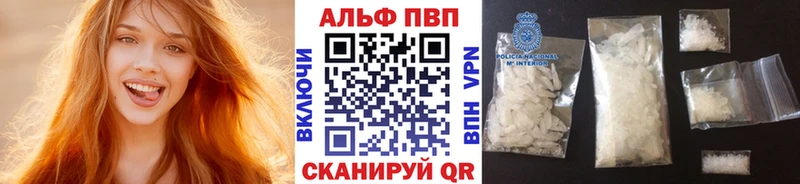 наркота  Тулун  ссылка на мегу как войти  APVP СК КРИС 
