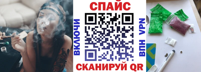 где купить   Тулун  Бутират оксибутират 