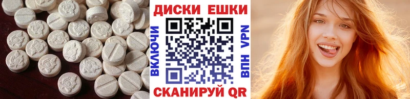 ЭКСТАЗИ таблы  OMG ссылка  Тулун  как найти закладки 