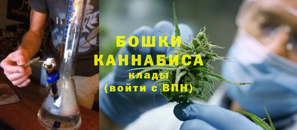 мдма Медвежьегорск