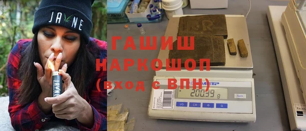 мдма Медвежьегорск