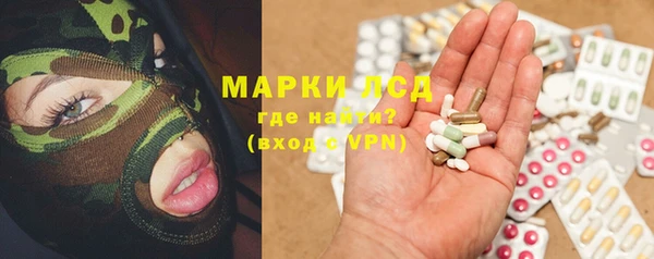 бошки Медногорск