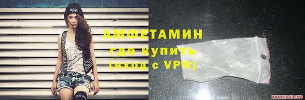 метадон Мегион