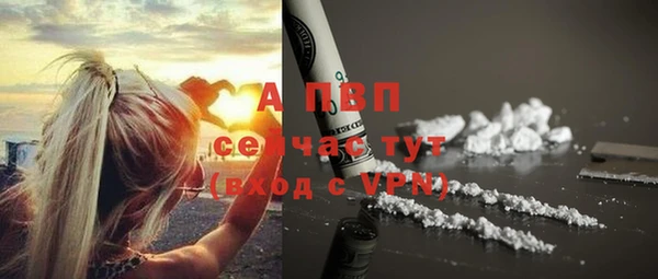 метадон Мегион