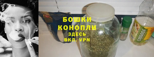 метадон Мегион