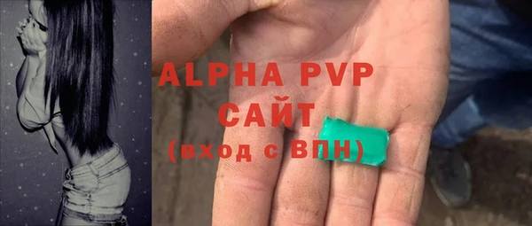мдма Медвежьегорск