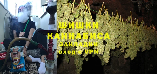 метадон Мегион