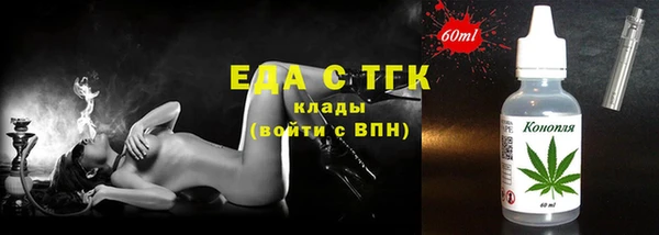 мдма Медвежьегорск