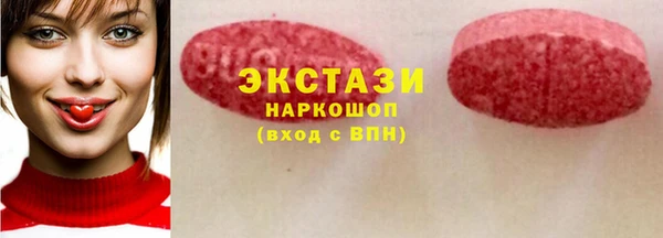 мдма Медвежьегорск