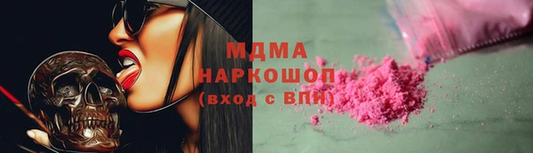 метадон Мегион