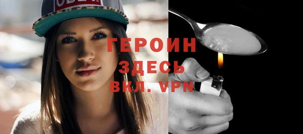 мдма Медвежьегорск