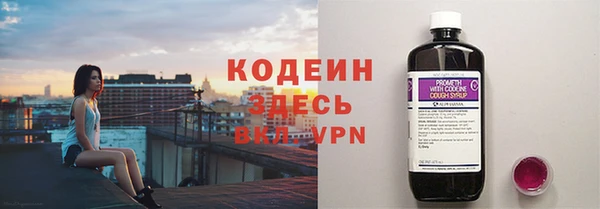 мдма Медвежьегорск