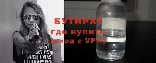 мдма Медвежьегорск