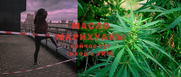 мдма Медвежьегорск