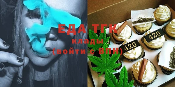 метадон Мегион