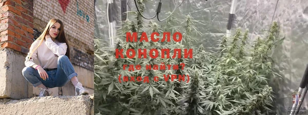 скорость mdpv Кострома