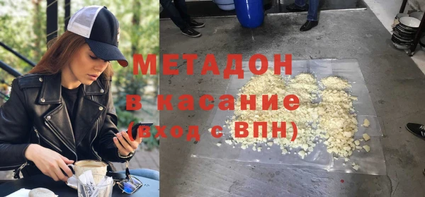 прущая мука Верея