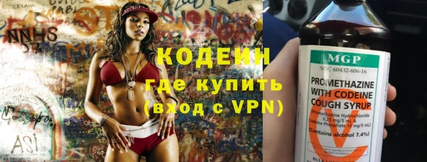 бошки Медногорск