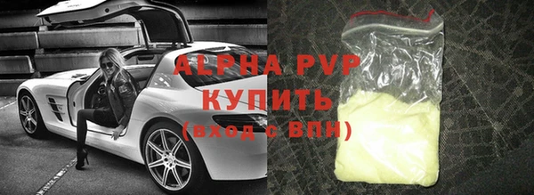 метадон Мегион