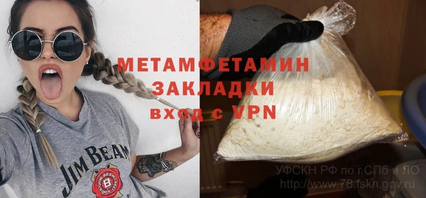 мдма Медвежьегорск