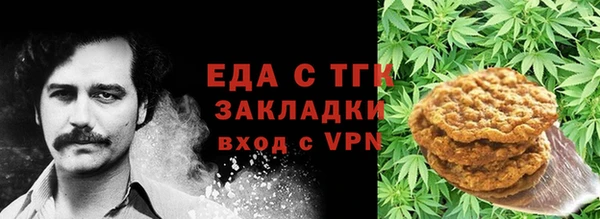 COCAINE Нижневартовск