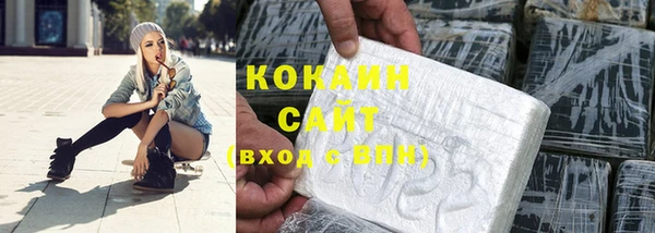 мдма Медвежьегорск