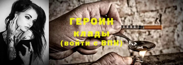 мдма Медвежьегорск
