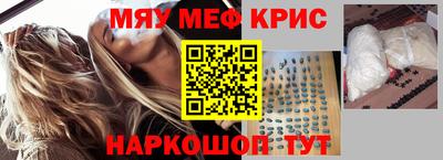 apvp Кунгур