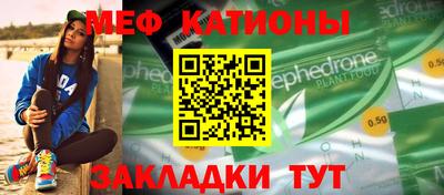 каннабис Берёзовский