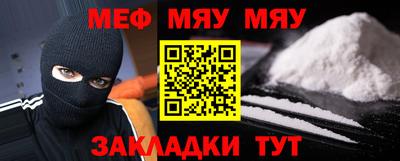 каннабис Берёзовский