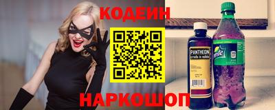 каннабис Берёзовский