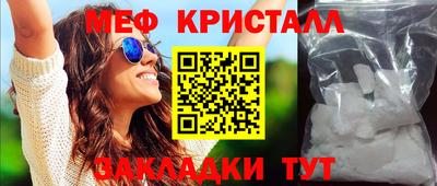 каннабис Берёзовский