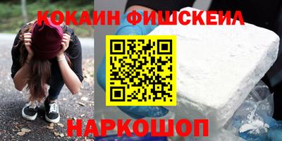apvp Кунгур