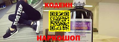 apvp Кунгур
