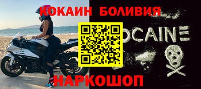соль ск Кумертау