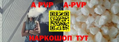 мескалин Кулебаки