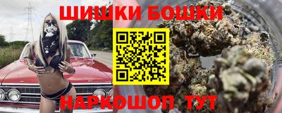 apvp Кунгур