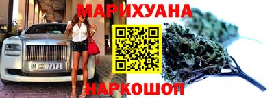 мескалин Кулебаки