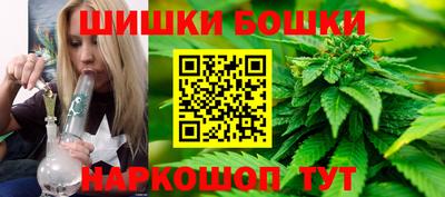 каннабис Берёзовский