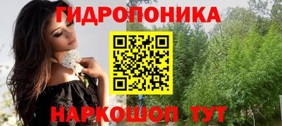 наркотики Беслан