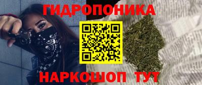 соль ск Кумертау