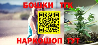 каннабис Берёзовский