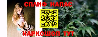 соль ск Кумертау