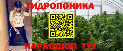 наркотики Беслан