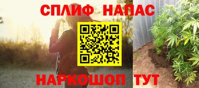 соль ск Кумертау