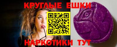 каннабис Берёзовский