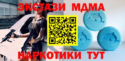 apvp Кунгур