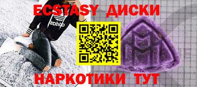 apvp Кунгур