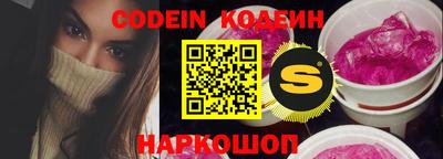apvp Кунгур